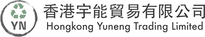 en香港宇能